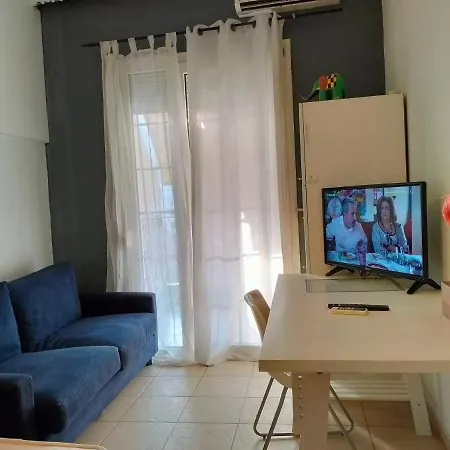 Diva - Free Parking - Explore Center By Foot - Close To Helexpo, & Hospital Appartement *